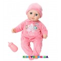 Интерактивная кукла Zapf Creation MY FIRST BABY ANNABELL Чудесная малышка  (36 см) 700532